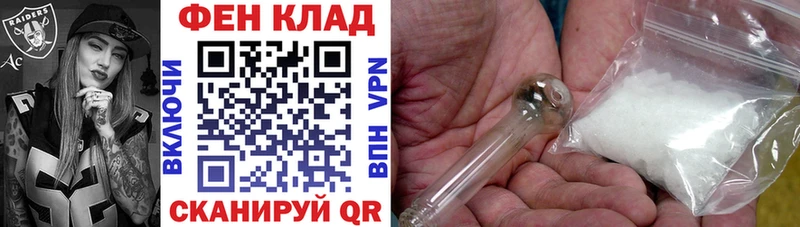 darknet какой сайт  Медногорск  АМФ Premium  продажа наркотиков 