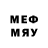 Метадон methadone Savie Alexis