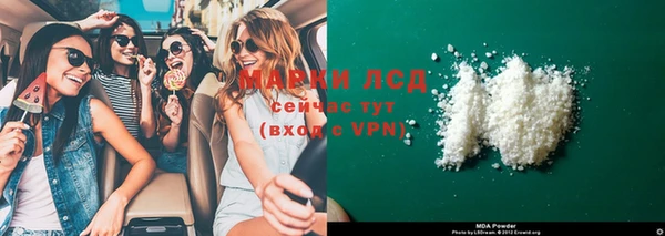 каннабис Верхнеуральск