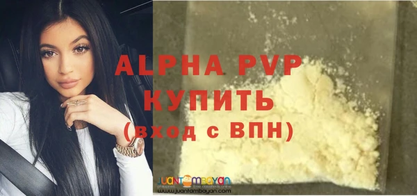 каннабис Верхнеуральск