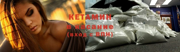 каннабис Верхнеуральск