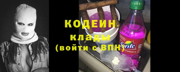 каннабис Верхнеуральск