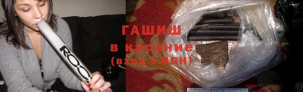 спиды Верея