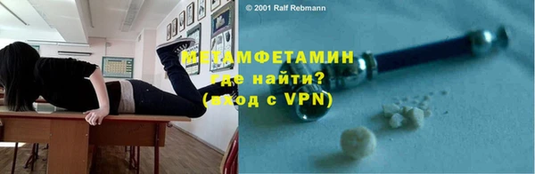 каннабис Верхнеуральск