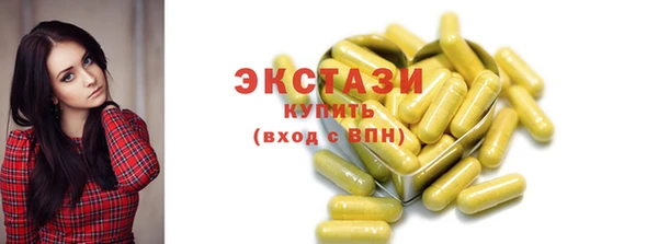 скорость Волоколамск