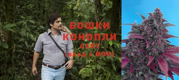 каннабис Верхнеуральск