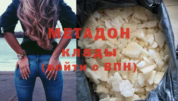 каннабис Верхнеуральск