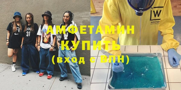 каннабис Верхнеуральск