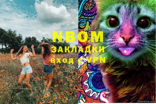 каннабис Верхнеуральск