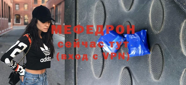 каннабис Верхнеуральск