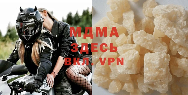 спиды Верея