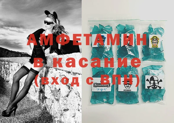 мескалин Верхний Тагил