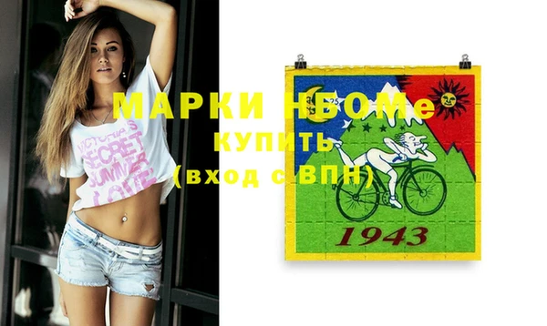 каннабис Верхнеуральск