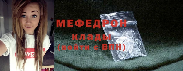 спиды Верея