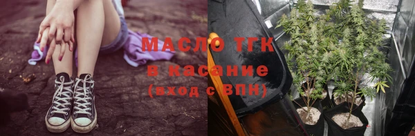 спиды Верея