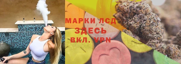 каннабис Верхнеуральск