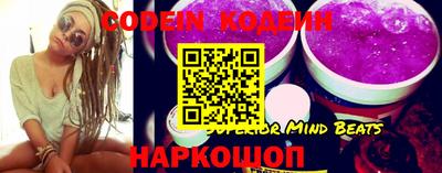 марки lsd Донецк