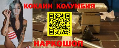 a pvp Заволжье