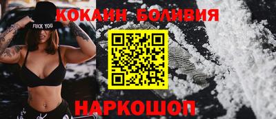 марки lsd Донецк