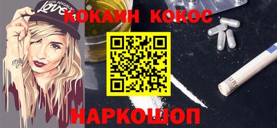 прущие крисы Заводоуковск