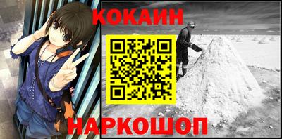 прущие крисы Заводоуковск