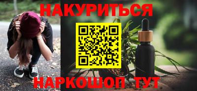 СК Дубна