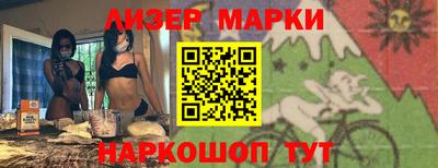 метадон Донской