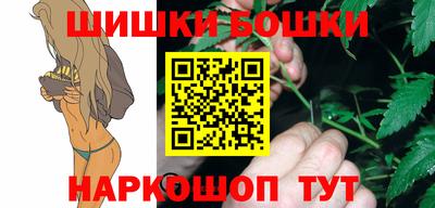 метадон Донской