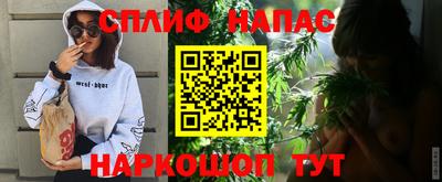 метадон Донской
