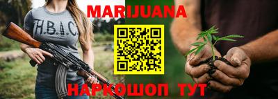 прущие крисы Заводоуковск