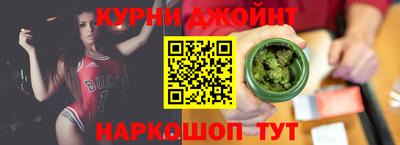 метадон Донской
