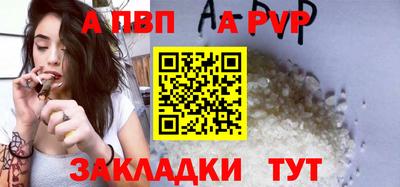 метадон Донской