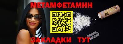 a pvp Заволжье