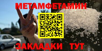 героин Шахты