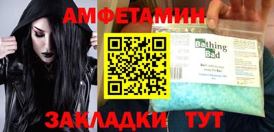 a pvp Заволжье