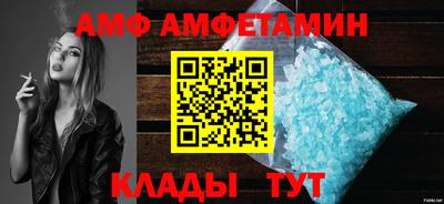 прущие крисы Заводоуковск