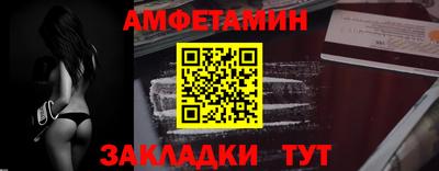 метадон Донской