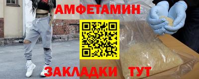 a pvp Заволжье