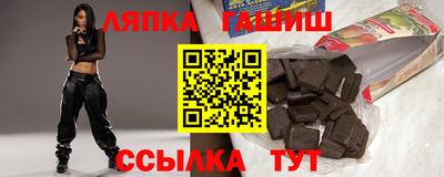мяу мяу кристалл Жуковский