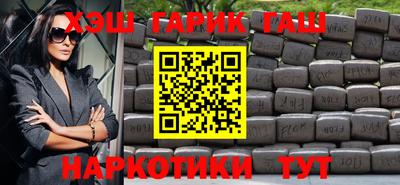 метадон Донской