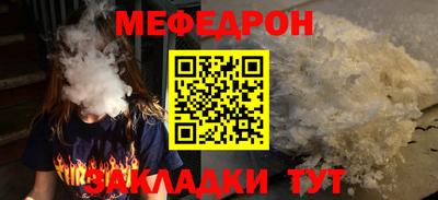 СК Дубна