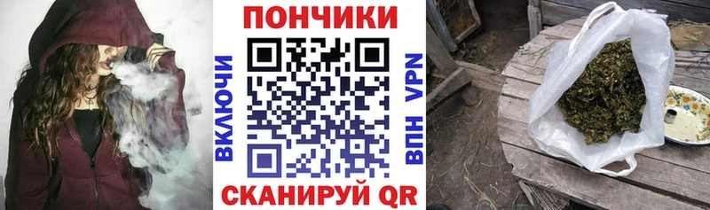 Конопля конопля  наркошоп  mega сайт  Медногорск 